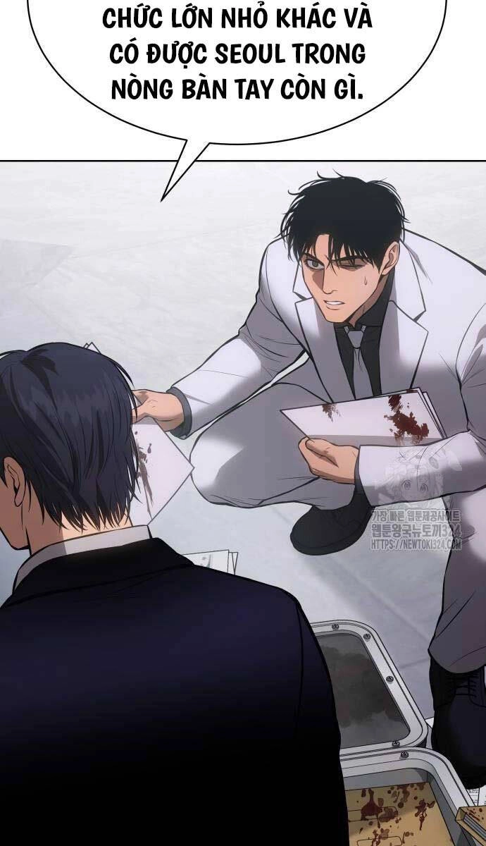 Đặc Vụ Song Sinh Chapter 61 - 121