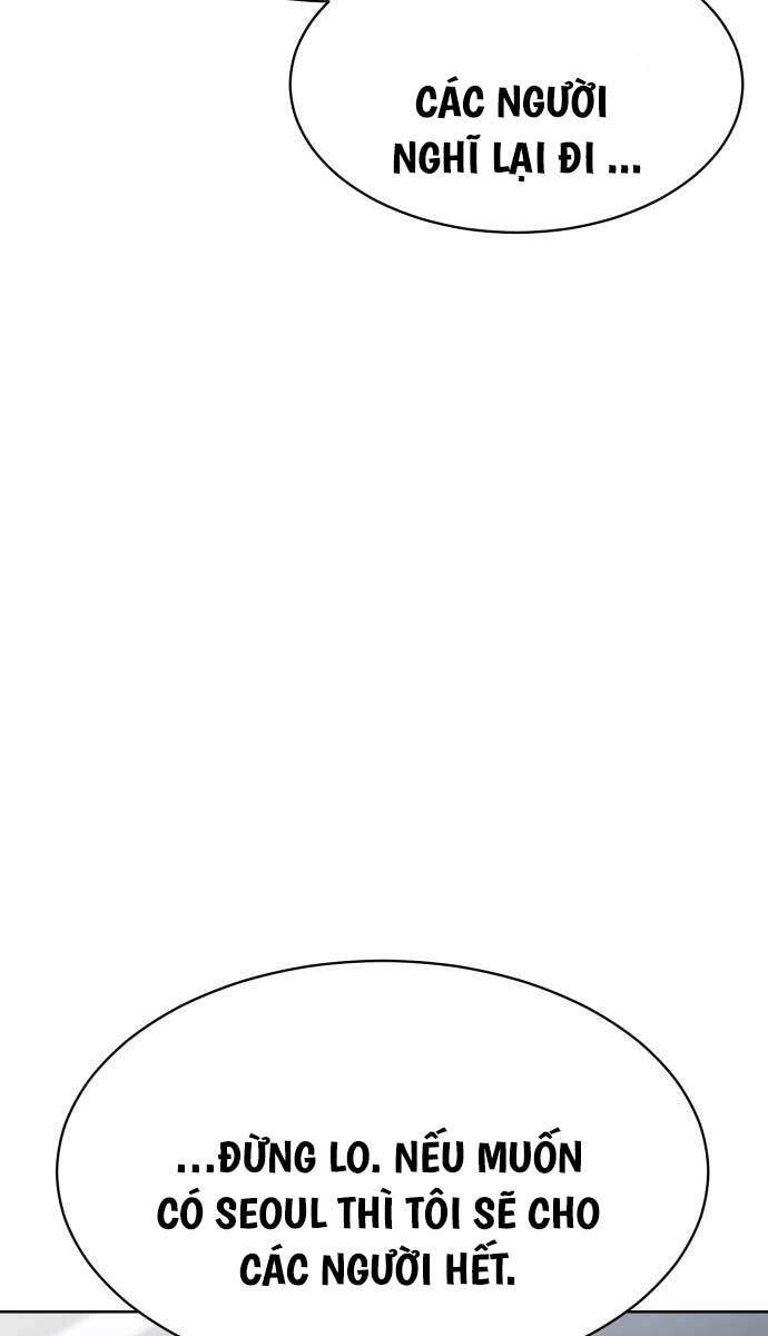 Đặc Vụ Song Sinh Chapter 61 - 125