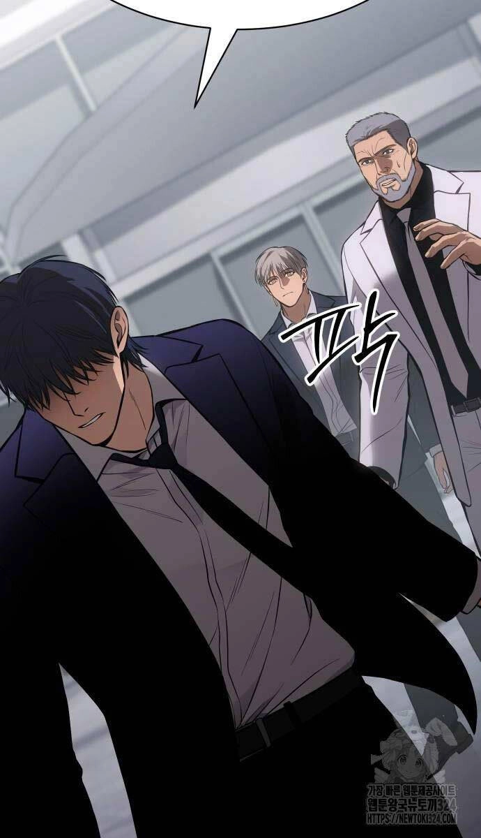 Đặc Vụ Song Sinh Chapter 61 - 126