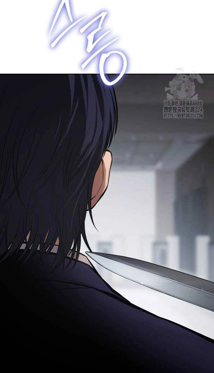 Đặc Vụ Song Sinh Chapter 61 - 128