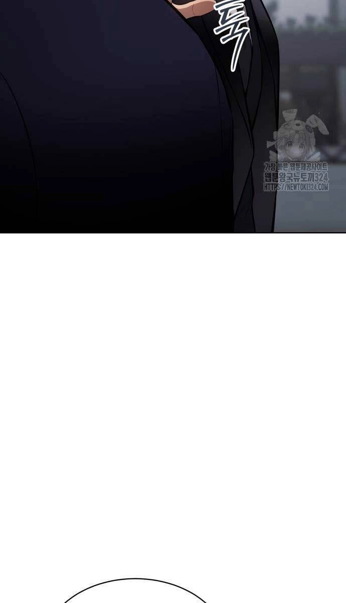 Đặc Vụ Song Sinh Chapter 61 - 154