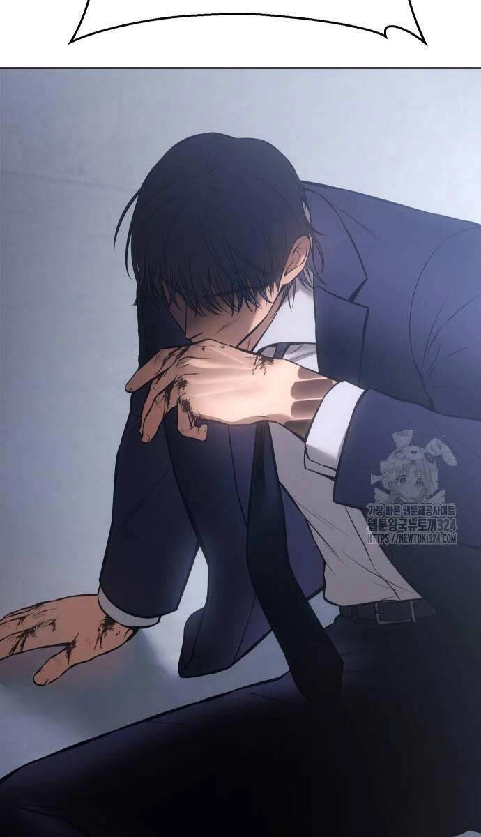 Đặc Vụ Song Sinh Chapter 61 - 182