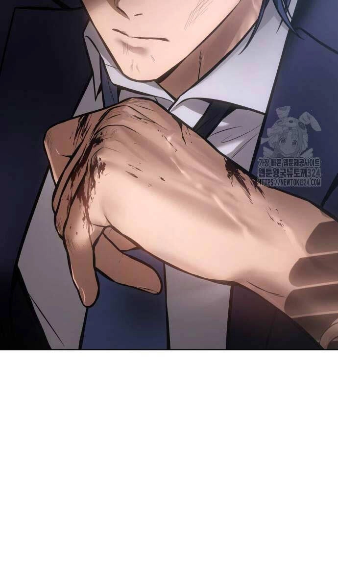 Đặc Vụ Song Sinh Chapter 61 - 185