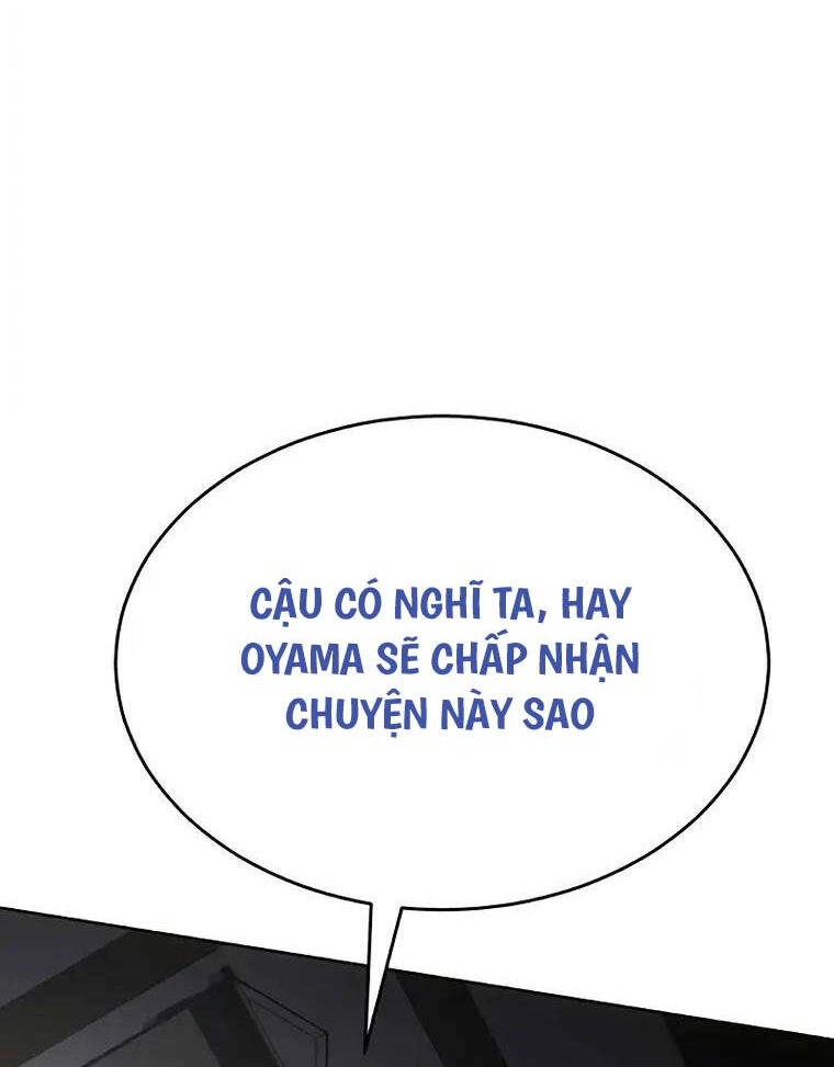 Đặc Vụ Song Sinh Chapter 62.5 - 3