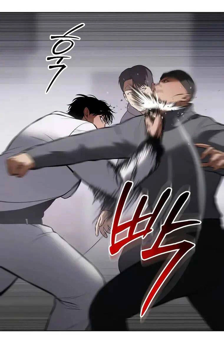 Đặc Vụ Song Sinh Chapter 62.5 - 85