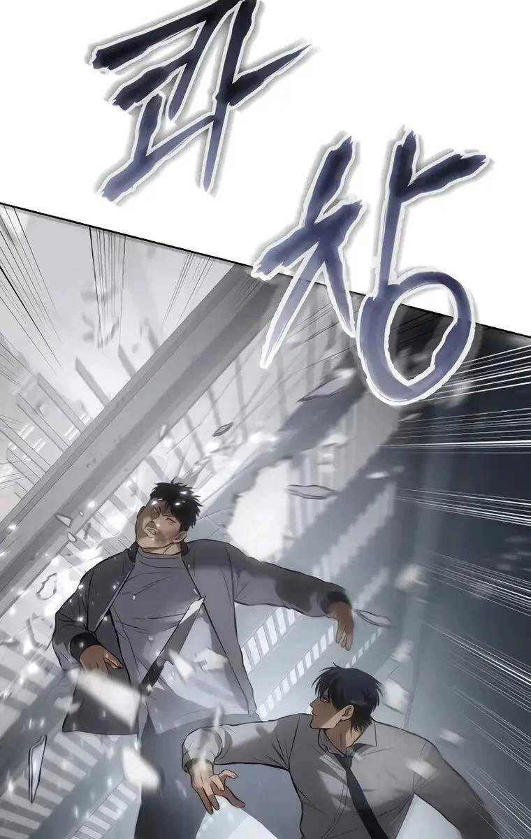 Đặc Vụ Song Sinh Chapter 62.5 - 92