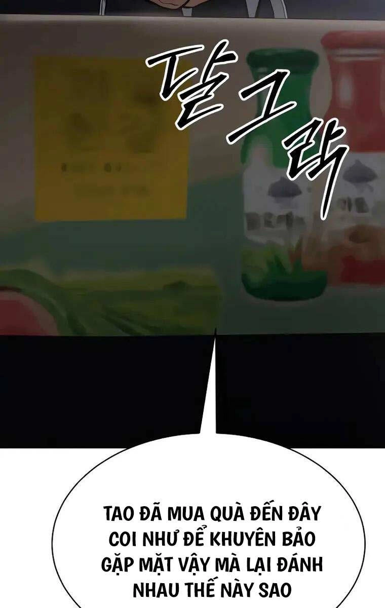 Đặc Vụ Song Sinh Chapter 62.5 - 106