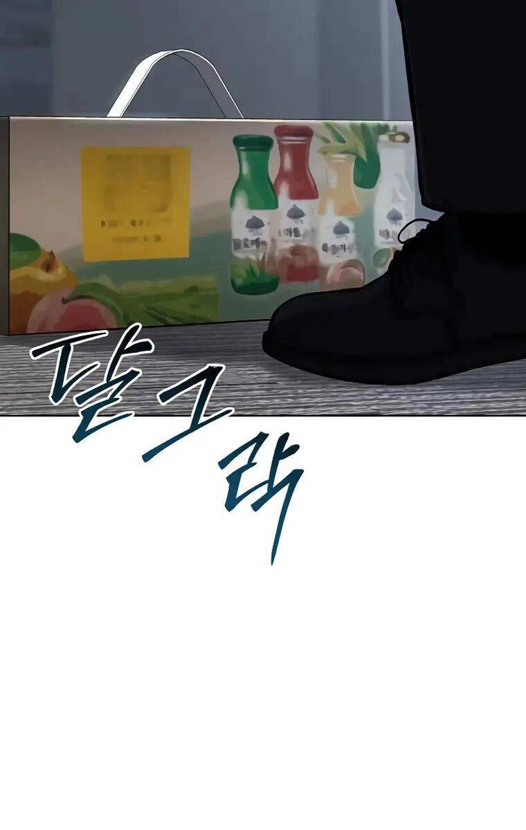 Đặc Vụ Song Sinh Chapter 62.5 - 111