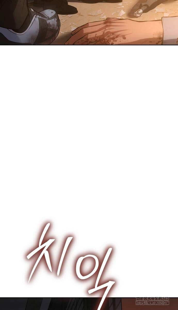 Đặc Vụ Song Sinh Chapter 63 - 4