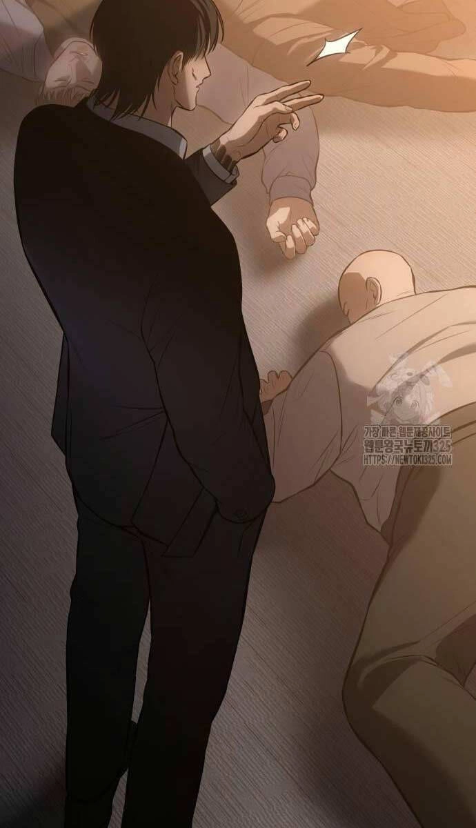 Đặc Vụ Song Sinh Chapter 63 - 26