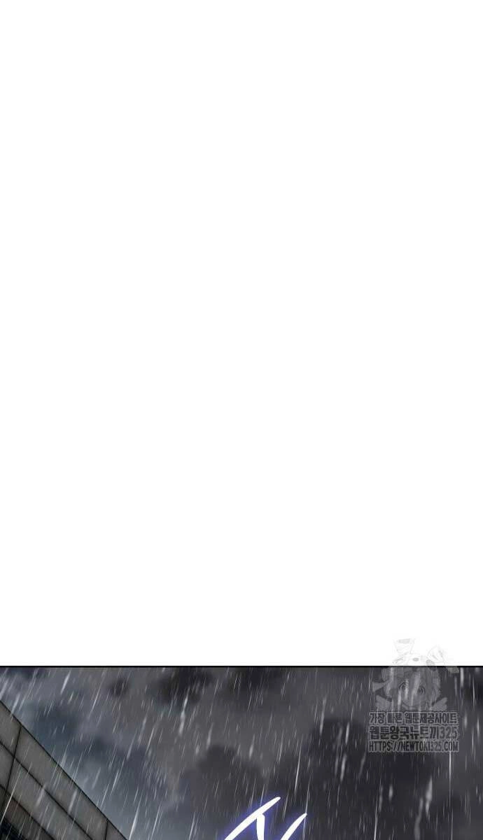 Đặc Vụ Song Sinh Chapter 63 - 35