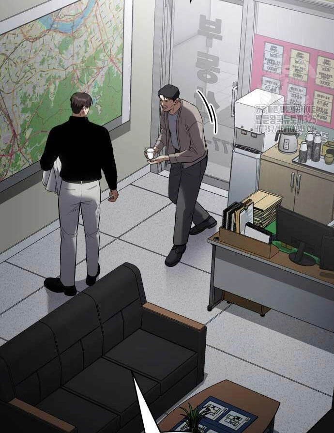 Đặc Vụ Song Sinh Chapter 63 - 41