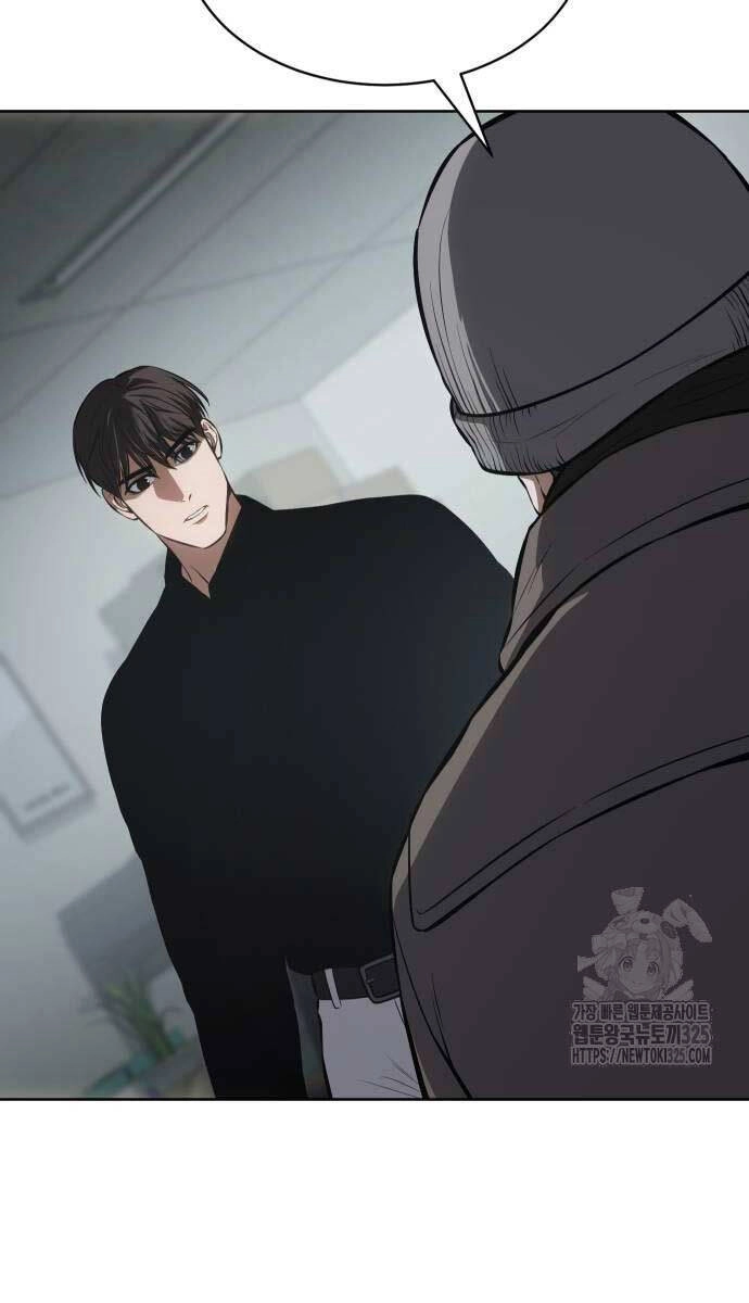 Đặc Vụ Song Sinh Chapter 63 - 90