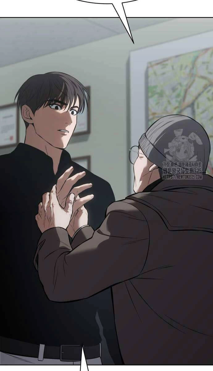 Đặc Vụ Song Sinh Chapter 63 - 93