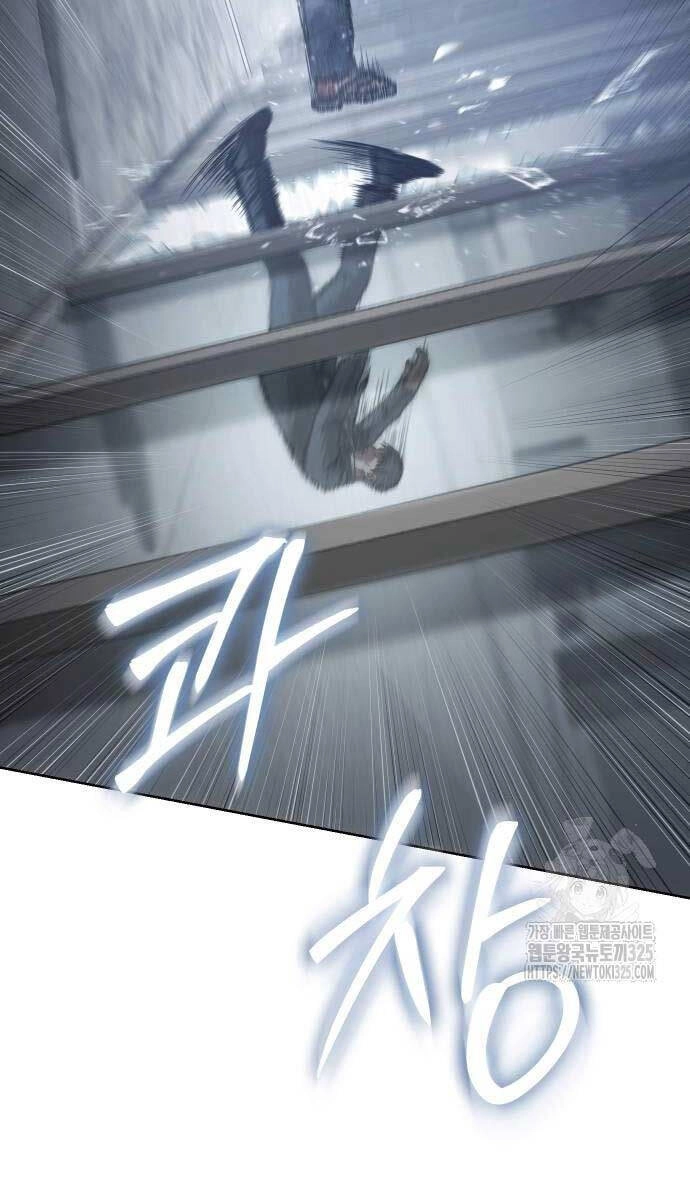 Đặc Vụ Song Sinh Chapter 63 - 138