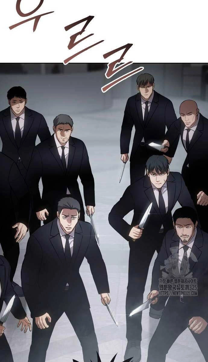 Đặc Vụ Song Sinh Chapter 63 - 142