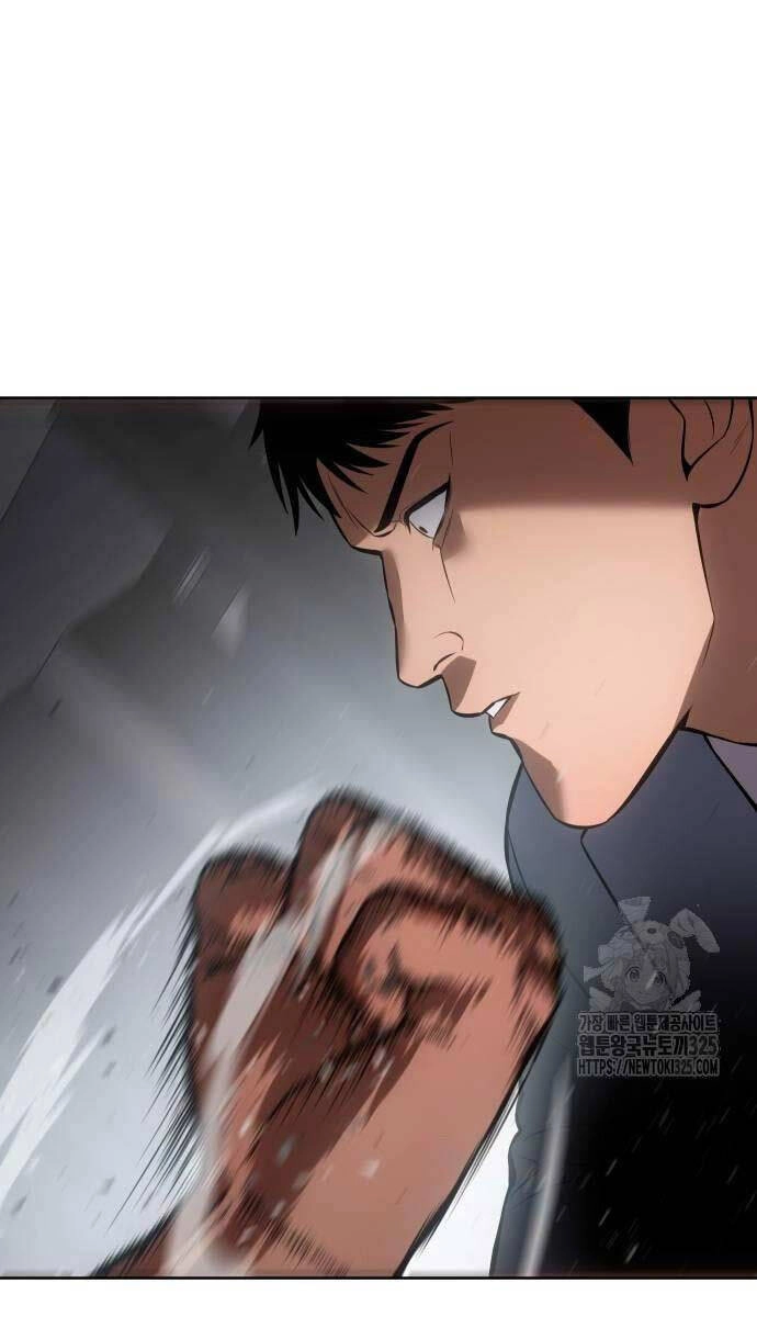 Đặc Vụ Song Sinh Chapter 63 - 154