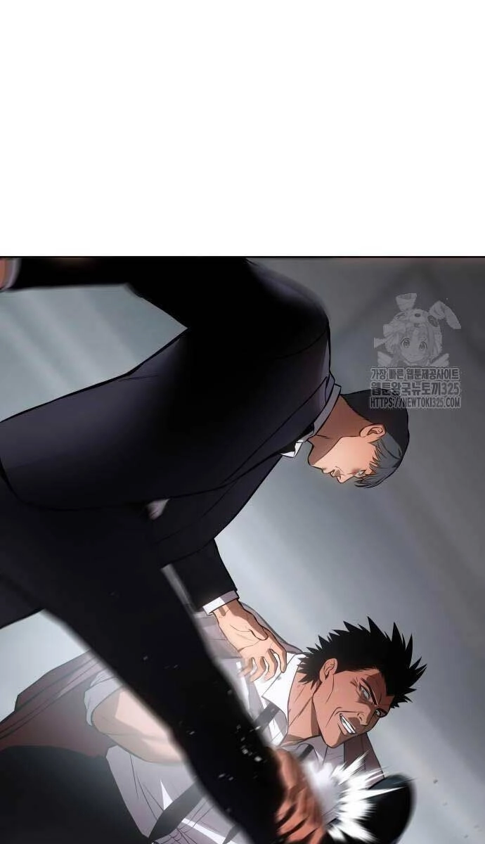 Đặc Vụ Song Sinh Chapter 63 - 165