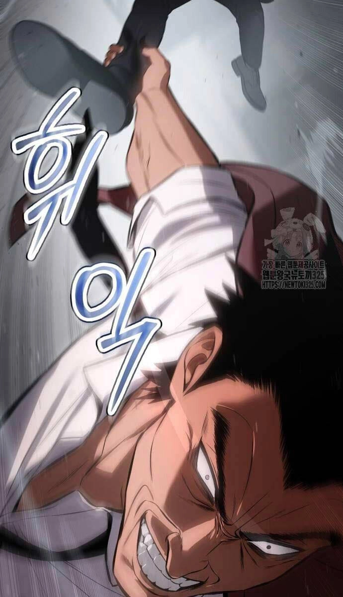 Đặc Vụ Song Sinh Chapter 63 - 169