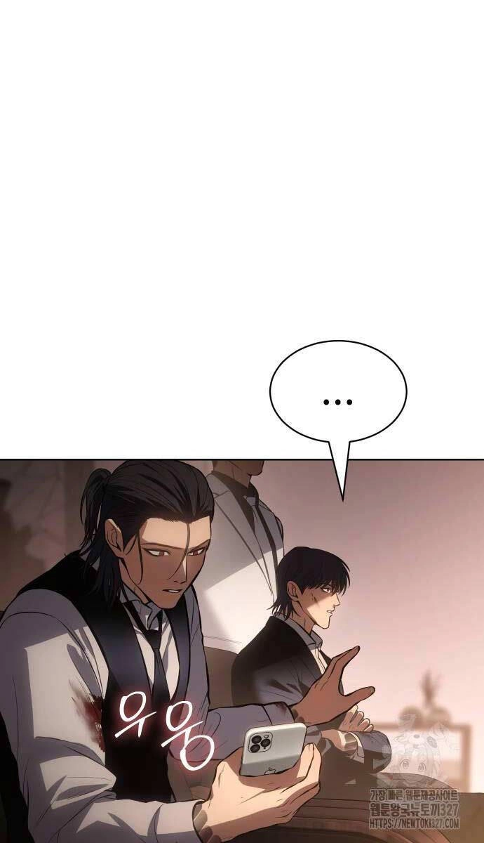 Đặc Vụ Song Sinh Chapter 64 - 32