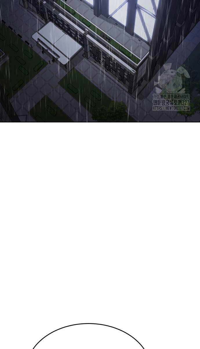 Đặc Vụ Song Sinh Chapter 64 - 126