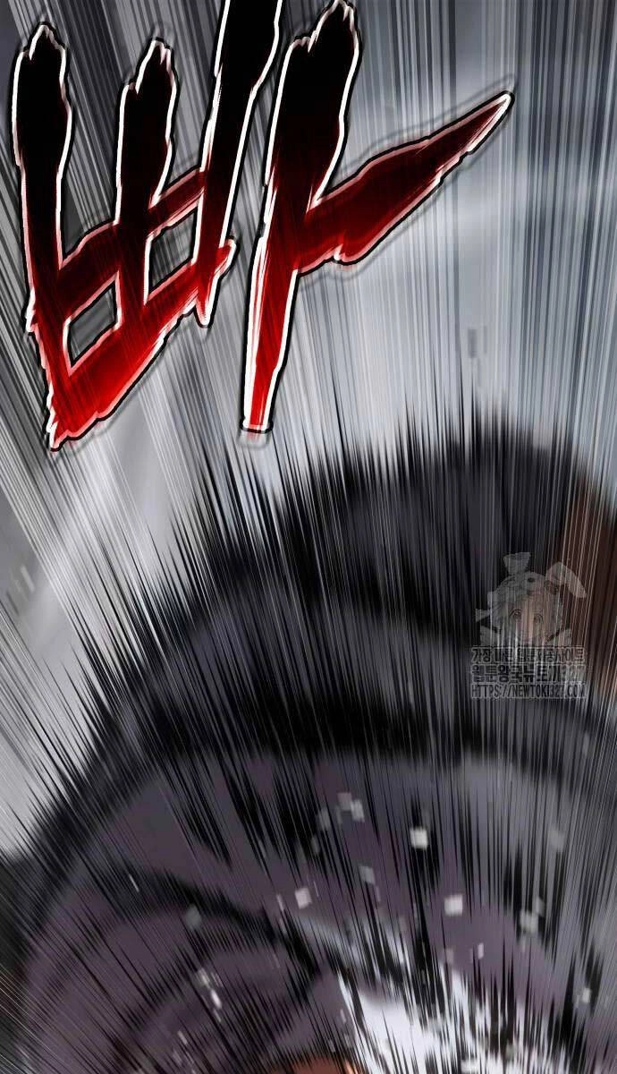 Đặc Vụ Song Sinh Chapter 64 - 147