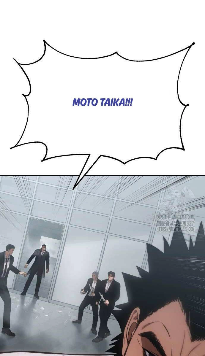 Đặc Vụ Song Sinh Chapter 64 - 163