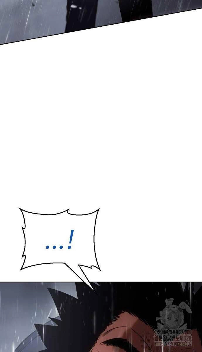 Đặc Vụ Song Sinh Chapter 65 - 24