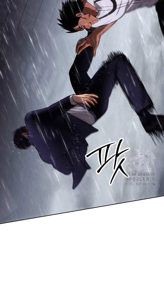 Đặc Vụ Song Sinh Chapter 65 - 27