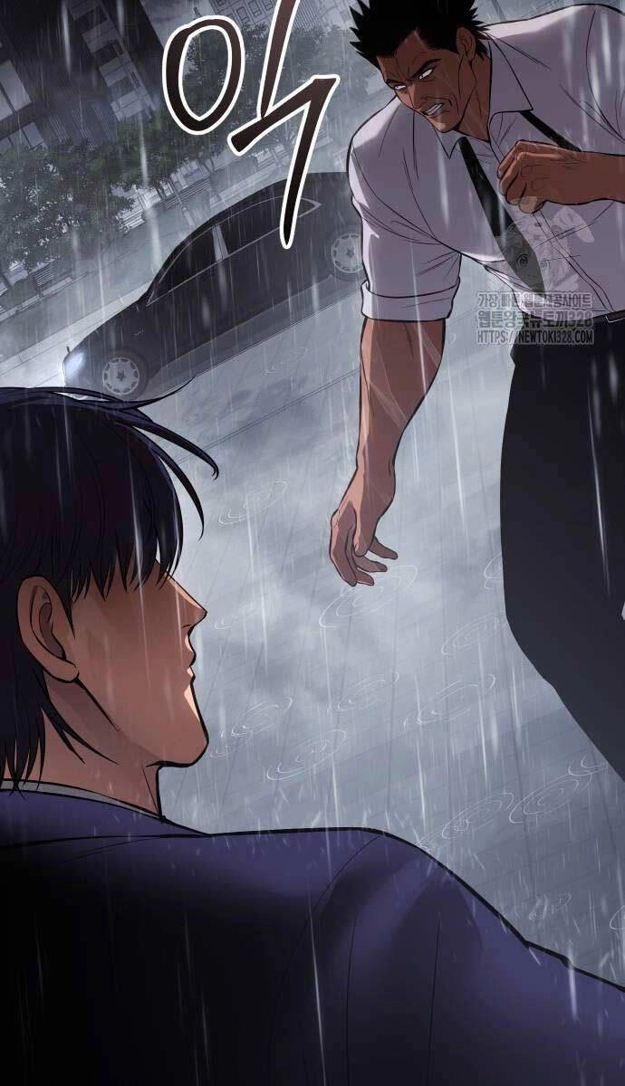 Đặc Vụ Song Sinh Chapter 65 - 34