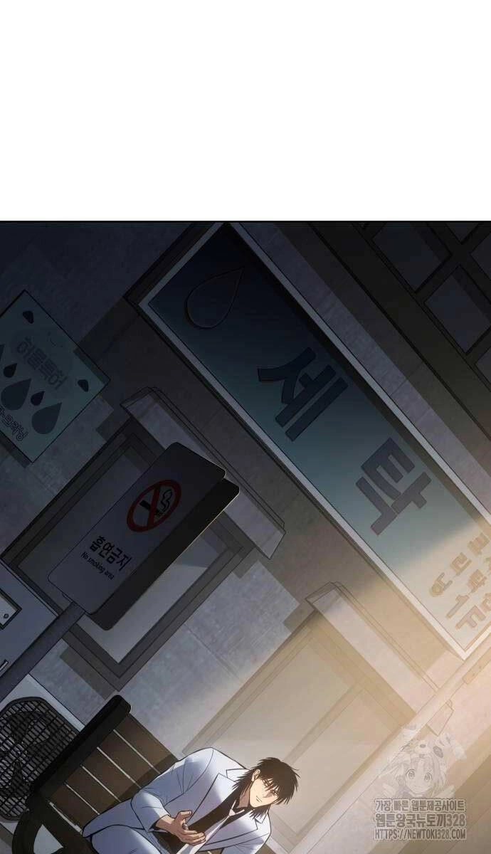 Đặc Vụ Song Sinh Chapter 65 - 68