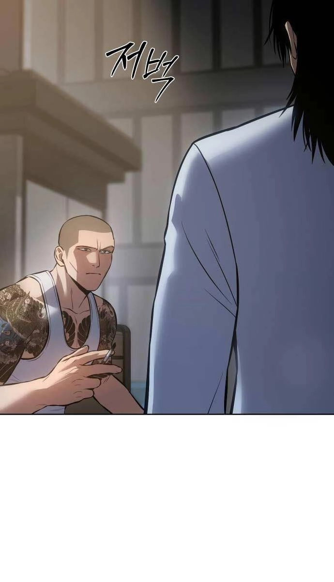 Đặc Vụ Song Sinh Chapter 65 - 83