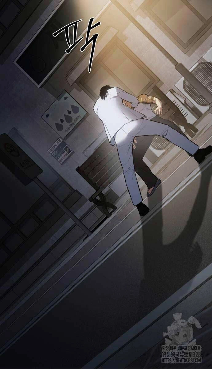 Đặc Vụ Song Sinh Chapter 65 - 92