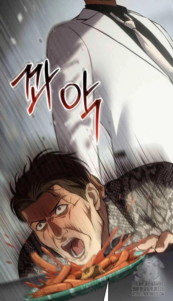 Đặc Vụ Song Sinh Chapter 65 - 144