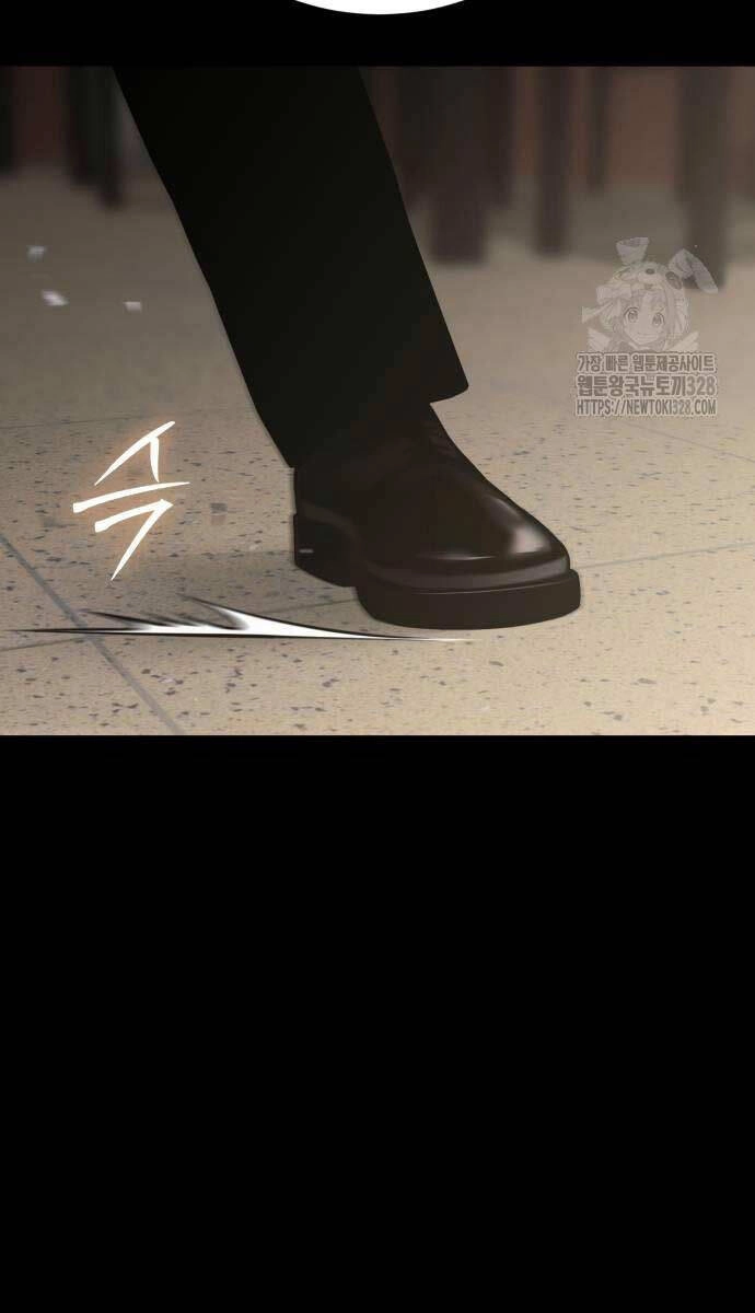 Đặc Vụ Song Sinh Chapter 65 - 178