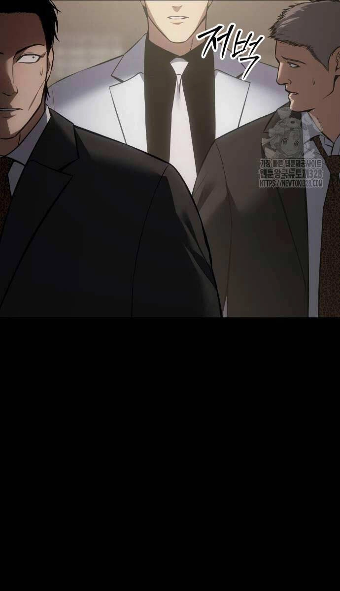 Đặc Vụ Song Sinh Chapter 65 - 182