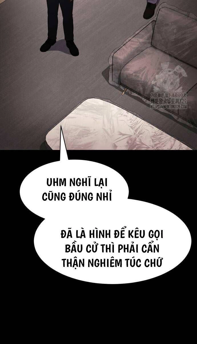 Đặc Vụ Song Sinh Chapter 66 - 6