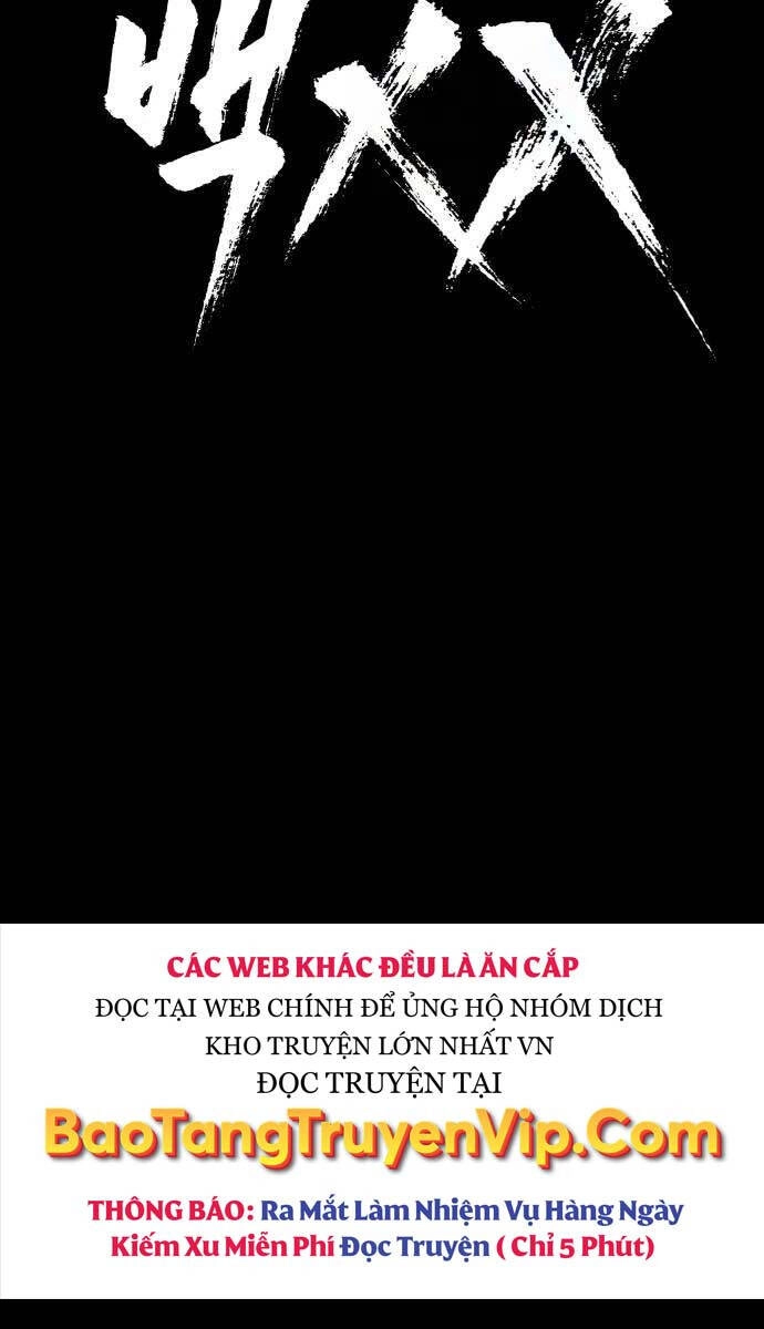 Đặc Vụ Song Sinh Chapter 66 - 45