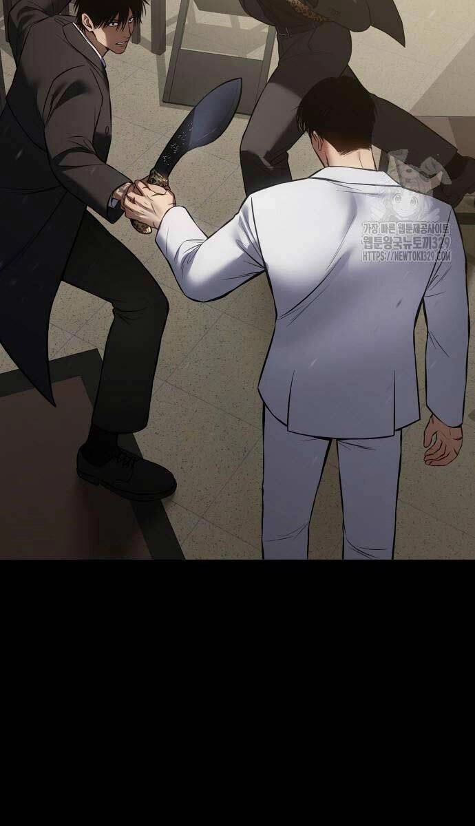 Đặc Vụ Song Sinh Chapter 66 - 48