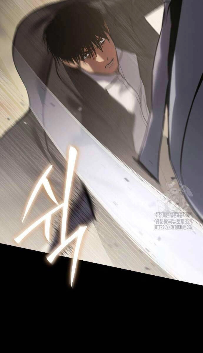 Đặc Vụ Song Sinh Chapter 66 - 64