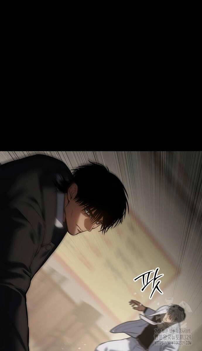 Đặc Vụ Song Sinh Chapter 66 - 65