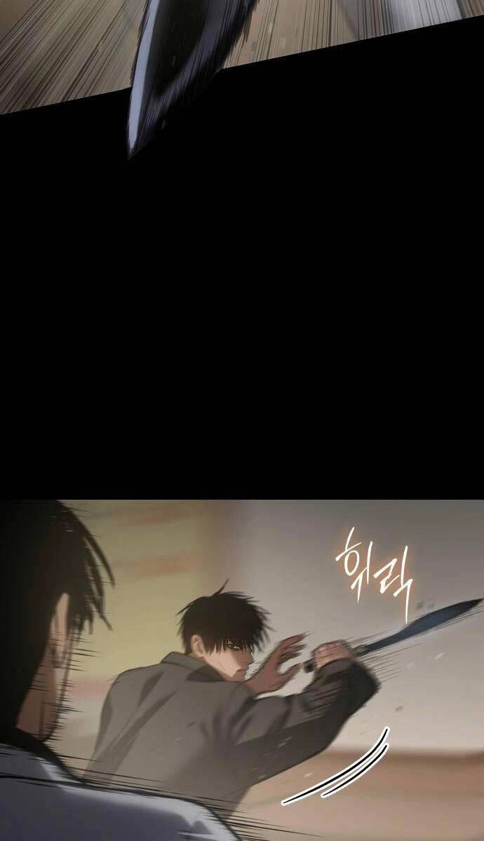 Đặc Vụ Song Sinh Chapter 66 - 77