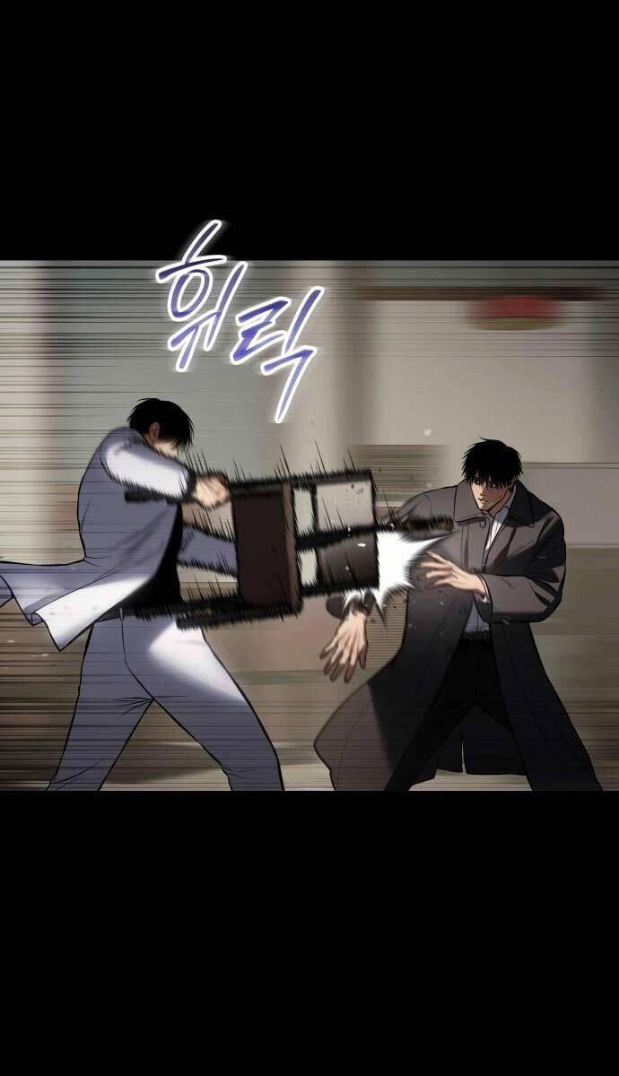 Đặc Vụ Song Sinh Chapter 66 - 81