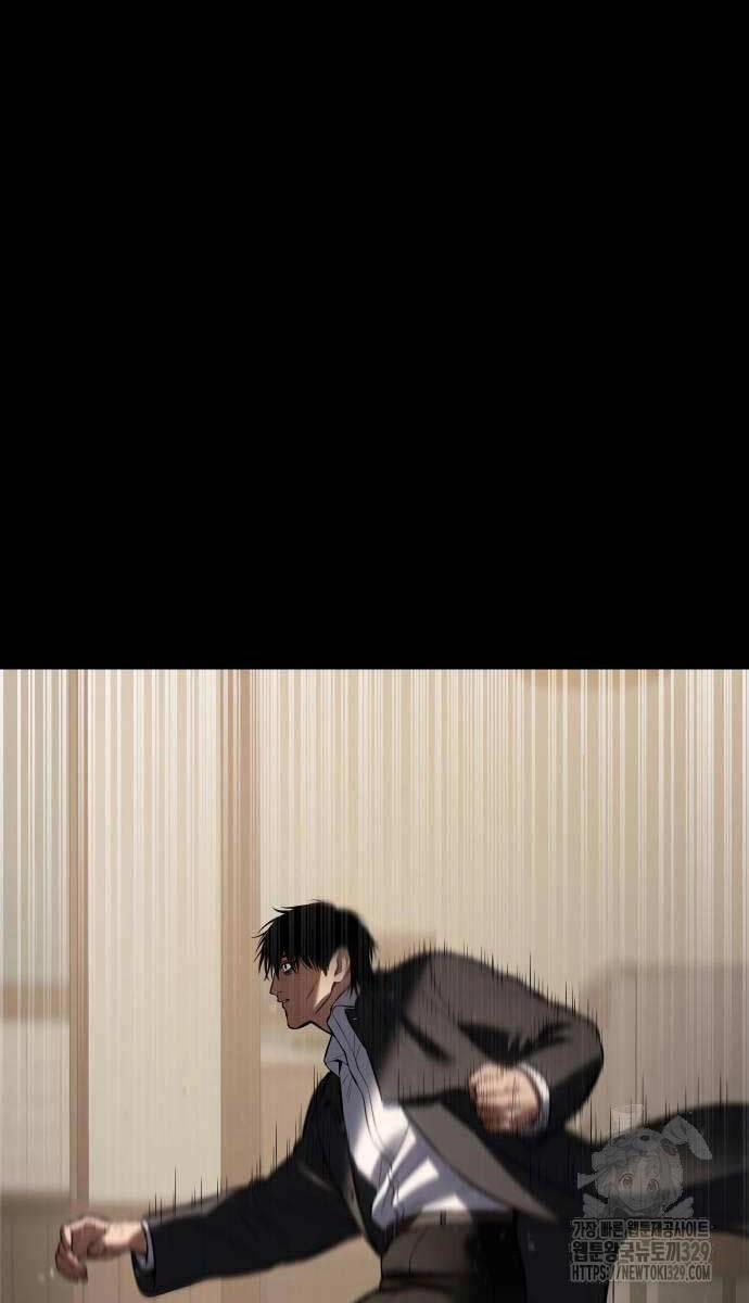 Đặc Vụ Song Sinh Chapter 66 - 92