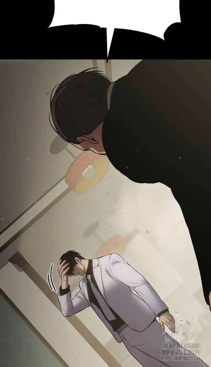 Đặc Vụ Song Sinh Chapter 66 - 103