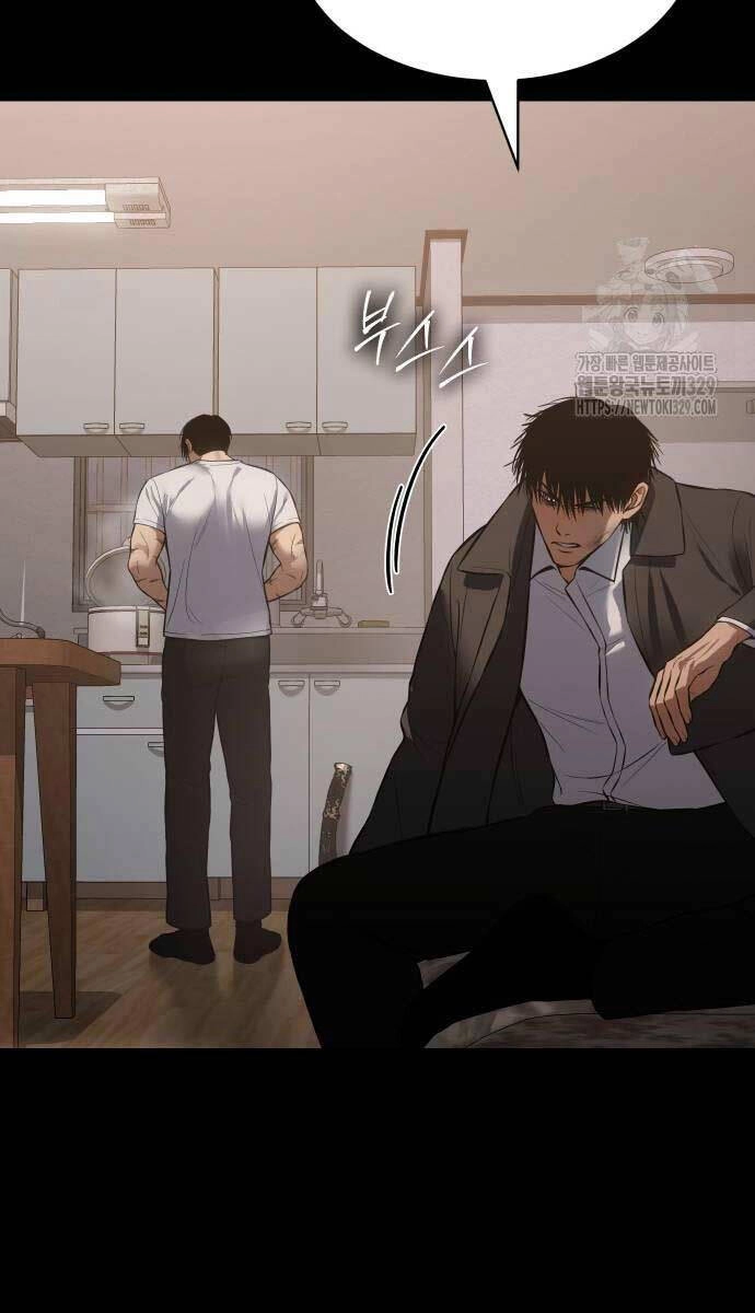 Đặc Vụ Song Sinh Chapter 66 - 124