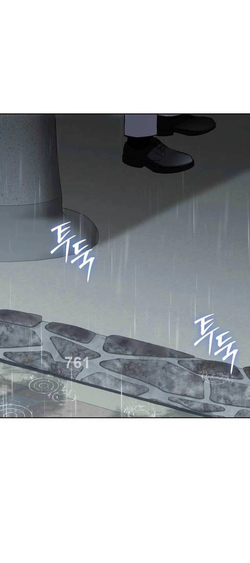 Đặc Vụ Song Sinh Chapter 67 - 1