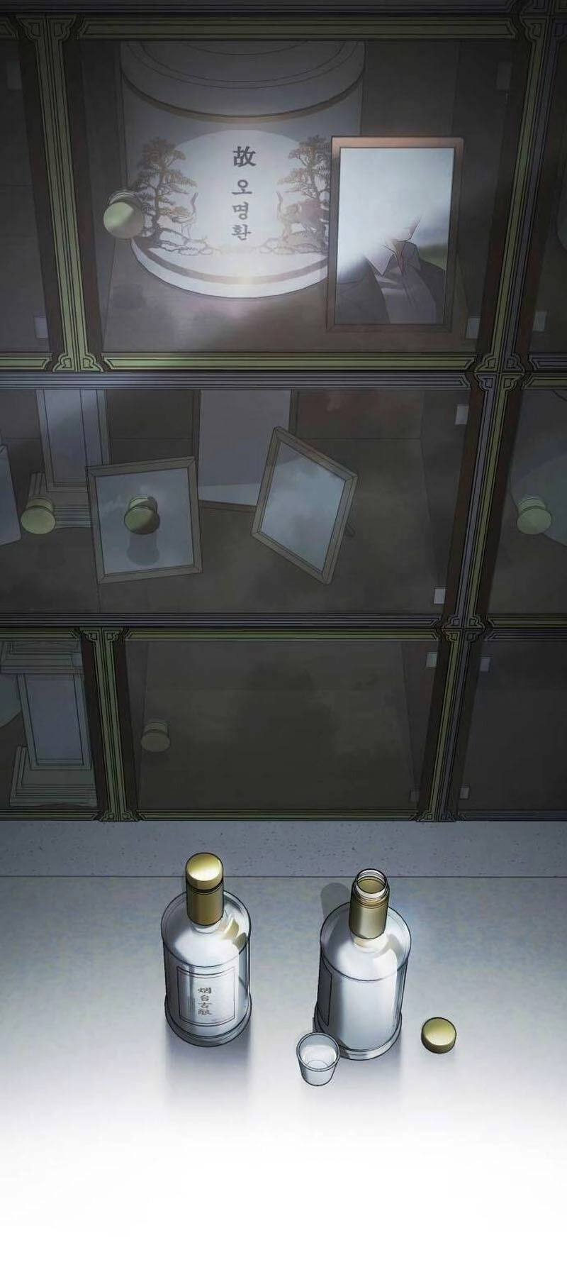 Đặc Vụ Song Sinh Chapter 67 - 21