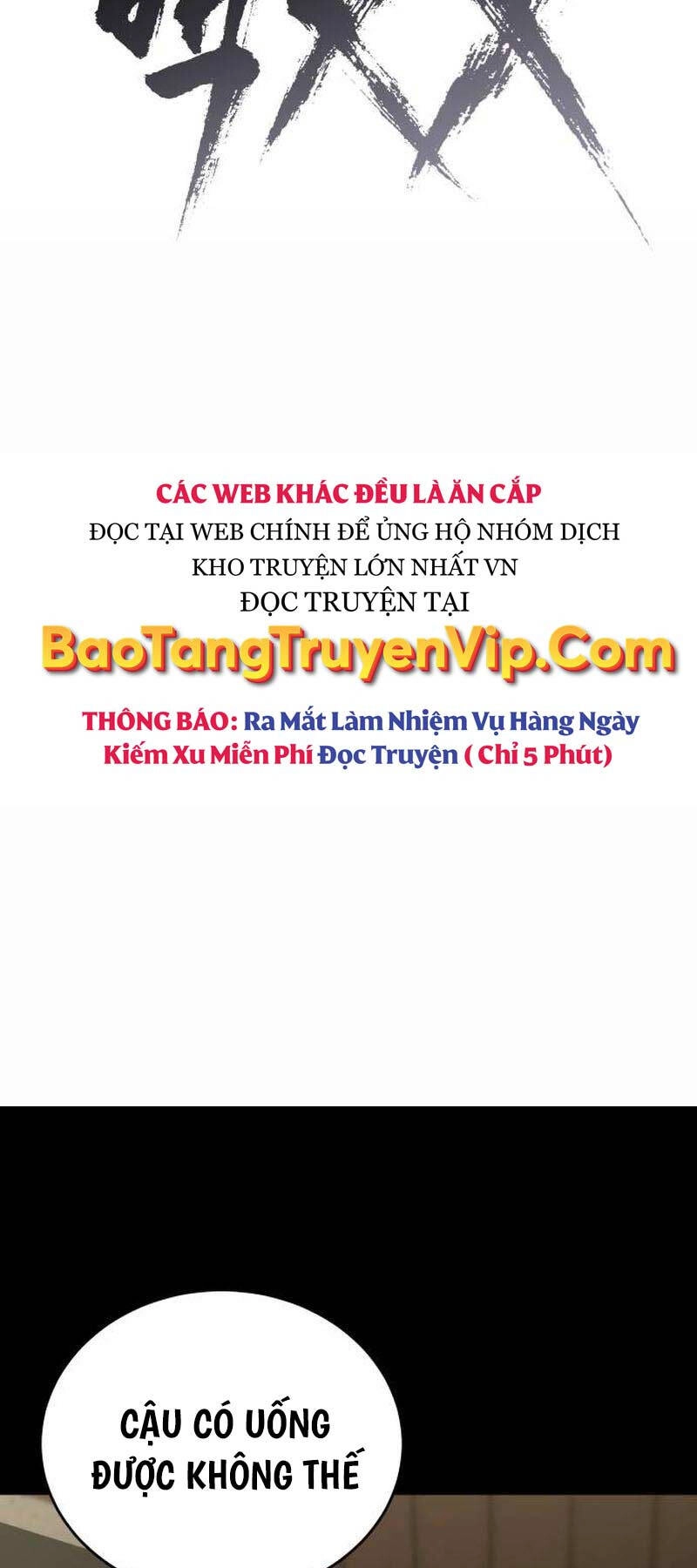 Đặc Vụ Song Sinh Chapter 67 - 23