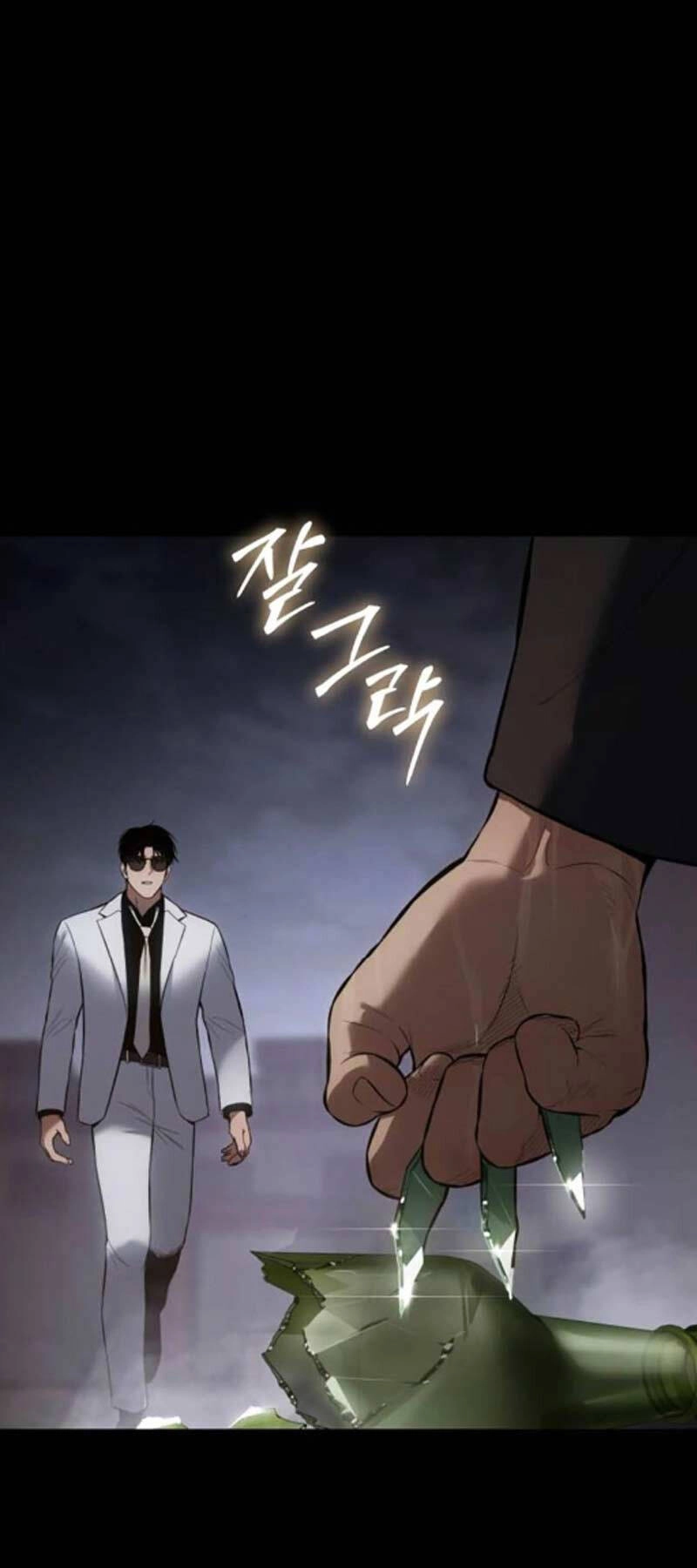 Đặc Vụ Song Sinh Chapter 67 - 69